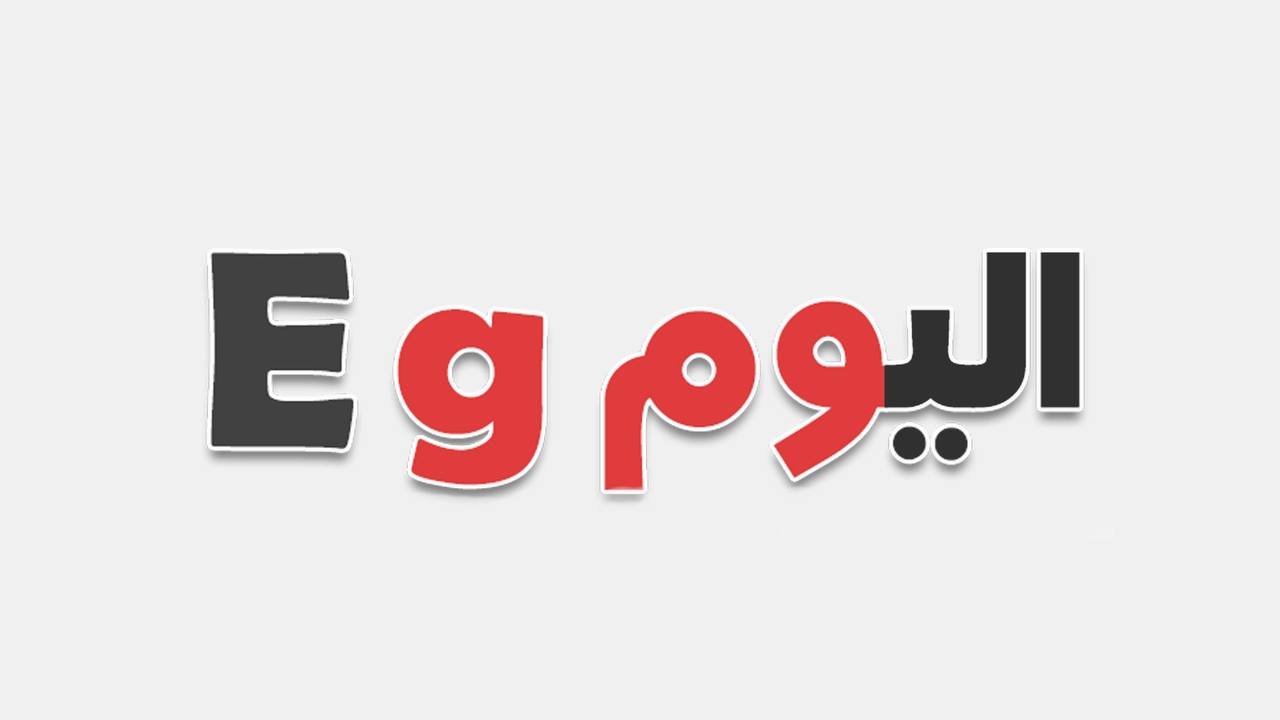 تغيرات أسعار الذهب في السوق المحلي المصري خلال تعاملات يوم 25 أبريل